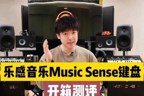 键盘律动适合的音乐类型是什么？