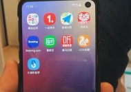 如何在三星手机线下检测性能？