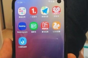 如何在三星手机线下检测性能？