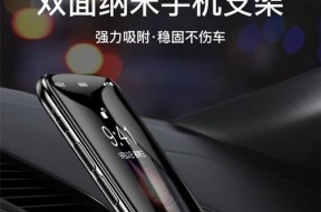 空气纳米摄像机如何与手机连接拍照？操作步骤是什么？
