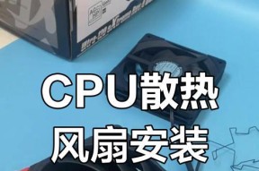 散热器拆开调整温度的正确方法是什么？