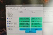 固态硬盘作为系统盘质保政策是什么？如何获得服务？