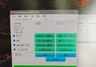 固态硬盘作为系统盘质保政策是什么？如何获得服务？