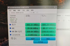 固态硬盘作为系统盘质保政策是什么？如何获得服务？