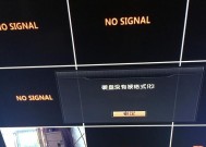 电视机无法播放硬盘的解决方法（电视机硬盘播放问题的原因及解决方案）
