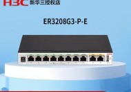 华三网关的主要用途是什么？