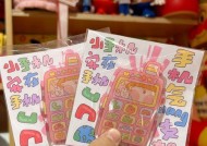 气囊手机支架星星拆卸方法？拆卸后如何保养？