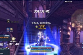 全网最火的10大网游有哪些？它们的特色和常见问题是什么？