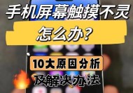 充电器无法充电可能是什么原因？