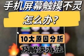 充电器无法充电可能是什么原因？