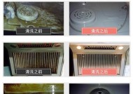 吴江区工厂油烟机清洗方法（保障工作环境和员工健康的重要步骤）