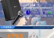 贝壳博士音箱的音质如何？用户评价怎么样？