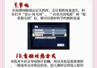 佳能相机光圈如何调整？设置光圈的技巧是什么？