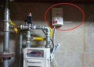 西门子冰箱长期断电后开机报警器响个不停（如何解决西门子冰箱长期断电后开机报警器持续响动的问题）