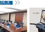 德州十渡音响厂的产品质量如何？