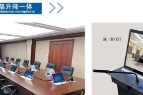 德州十渡音响厂的产品质量如何？