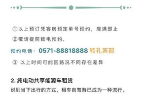 联通酒店网关怎么设置的？设置过程中有哪些常见问题？