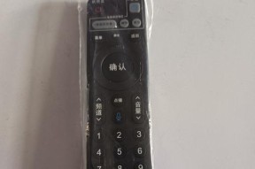 电视直达机顶盒如何使用？操作方法是什么？