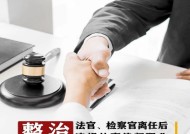 整顿电视产品时应该注意哪些问题？