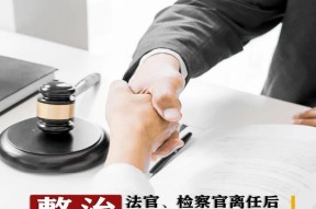 整顿电视产品时应该注意哪些问题？
