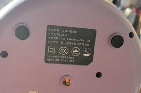 投影仪刷机包安装过程中可能遇到哪些问题？