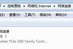 电脑连接网线无法上网的原因是什么？