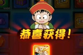 儿童龙珠游戏机操作指南？游戏机使用中常见问题解答？