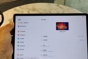平板电脑屏幕烧线是什么原因？