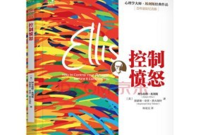 如何做好情绪管理（让你的情绪管理变得更有效）