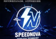ace无线鼠标dpi设置方法是什么？如何调整灵敏度？