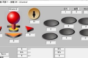 单机拳皇98如何下载无限币版本？下载后如何使用无限币？
