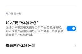 无线网卡推送信息给手机？操作步骤是什么？