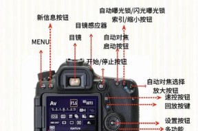 运动相机使用技巧？如何拍摄稳定画面？