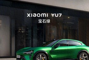 小米YU7价格25.35万元起，雷军黑衬衫造型出圈，健身效果显著