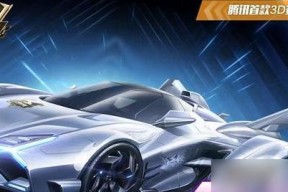 模拟驾驶2023如何选择合适的软件？常见问题有哪些解答？