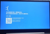 联想小新卡死问题如何解决？通病排除方法是什么？