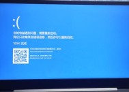 联想小新卡死问题如何解决？通病排除方法是什么？