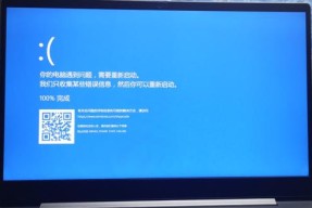 联想小新卡死问题如何解决？通病排除方法是什么？