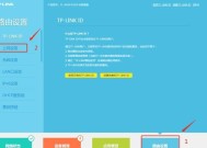 全面了解300m路由器网速的优势与应用（解密300m路由器网速的关键特性及适用范围）