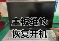 华硕台式电脑频繁自动黑屏？如何排查故障原因？