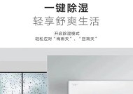 格力云欢空调如何连接wifi？连接过程中遇到问题怎么办？
