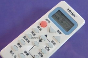 应对空调灯一直亮的解决方法（提高空调能效）