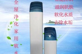 商务净水器清洗方法（如何正确清洗商务净水器）