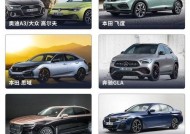 高尔夫网红音响值得购买吗？性能如何？