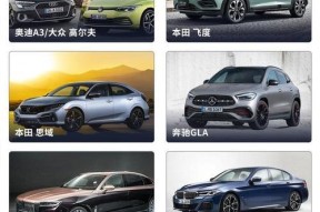 高尔夫网红音响值得购买吗？性能如何？