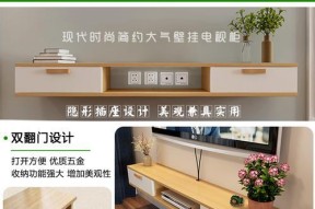 木头电视柜上的机顶盒如何拆卸？步骤是什么？