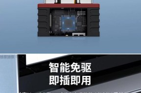 免驱动无线网卡信号接收器怎么用？安装步骤是什么？