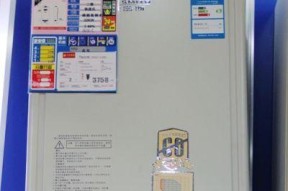 如何清洗以史密斯厨房热水器（简单实用的清洗方法及步骤）