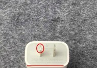 genai苹果充电器性能如何？