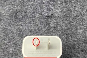 genai苹果充电器性能如何？